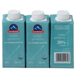 ΟΛΥΜΠΟΣ | Κρέμα Γάλακτος 20% Λιπαρά 3x200ml