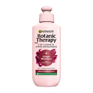 BOTANIC THERAPY | Κρέμα Styling Grape Moisture 2σε1 200ml