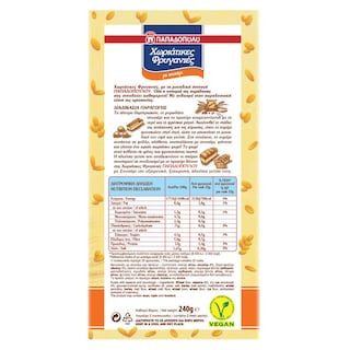 ΠΑΠΑΔΟΠΟΥΛΟΥ | Φρυγανιές Χωριάτικες Σουσάμι 240g Έκπτωση 0.30Ε