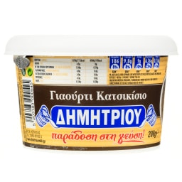 ΔΗΜΗΤΡΙΟΥ | Γιαούρτι Κατσικίσιο 4% Λιπαρά 200g