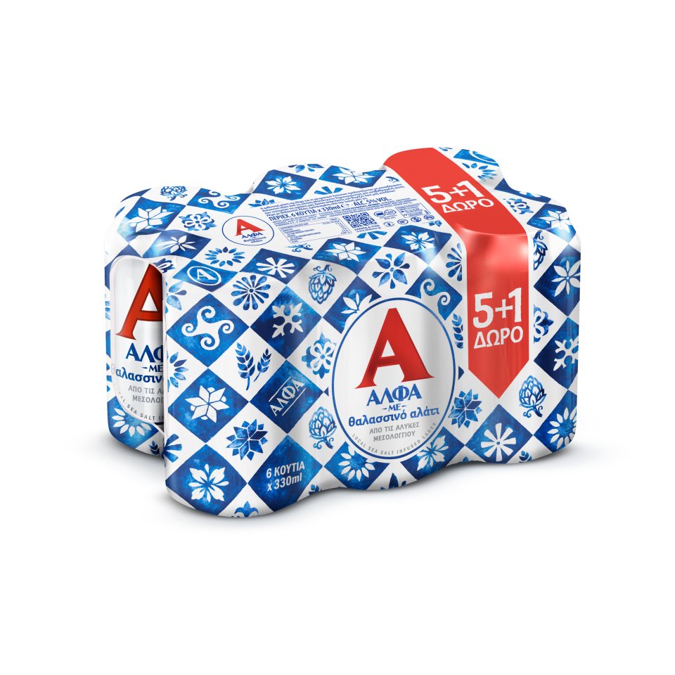 ΑΛΦΑ Μπύρα Lager με Θαλασσινό Αλάτι 330ml 5+1 Δώρο