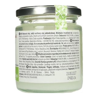 NATURES PROMISE BIO | Λάδι Καρύδας Bio 200ml