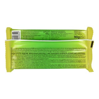 ELIT | Σοκολάτα Γάλακτος Dubai Φιστίκι Κανταΐφι 90g