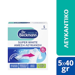 DR BECKMANN | Λευκαντικό Σκόνη Super White 5x40g