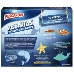 PESCANOVA | Peskitos Μπακαλιάρου 320g