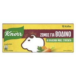 KNORR | Κύβοι Ζωμού Βοδινού 12 Τεμάχια 120g