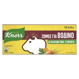 KNORR | Κύβοι Ζωμού Βοδινού 12 Τεμάχια 120g