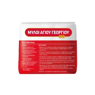 ΦΑΡΙΝ ΑΠ | Φαρίν απ  500g