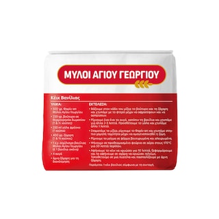 ΦΑΡΙΝ ΑΠ | Φαρίν απ  500g