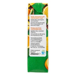 ΑΒ | Juice Natural Orange 250ml