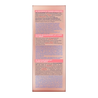 NIVEA | Ορός Cellular Expert Lift Serum Bakuchiol 30ml