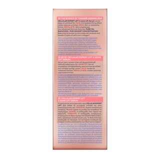 NIVEA | Ορός Cellular Expert Lift Serum Bakuchiol 30ml