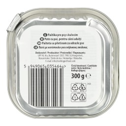 LOVED BY PETS | Σκυλοτροφή Κοτόπουλο Πατέ 300g