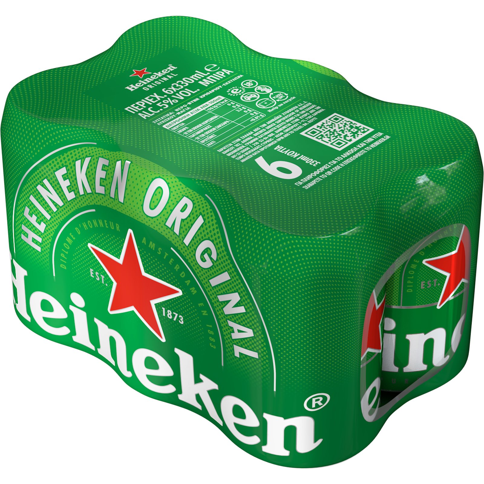HEINEKEN Μπύρα Lager Κουτί 6x330ml