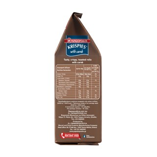 KRISPIES | Παξιμάδια Krispies Χαρούπι 200g