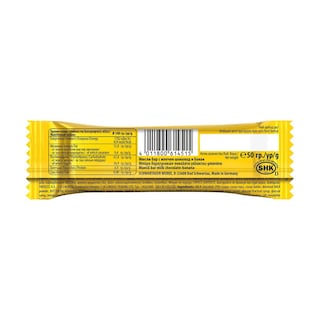 CORNY | CORNY CHOCO&BANANA BAR 50G