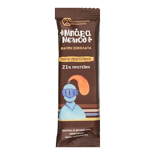 ΜΕΛΕΚΟΥΝΙ | Μπάρα Μελιού Μαύρη Σοκολάτα 40g