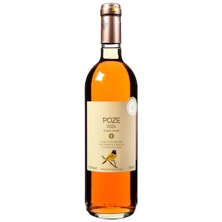 ΑΒ | Οίνος Ροζέ Αμπελουργός 750ml