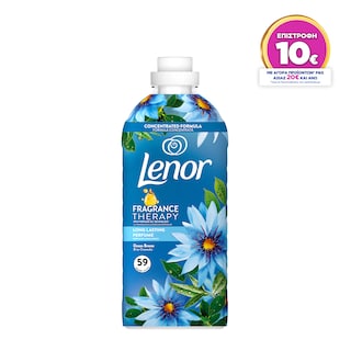 LENOR | Συμπυκνωμένο Μαλακτικό Ocean Escape 59 Μεζούρες