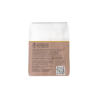 ΜΥΛΟΙ ΑΓΙΟΥ ΓΕΩΡΓΙΟΥ | Αλεύρι Ντίνκελ Ολικής Άλεσης 500g