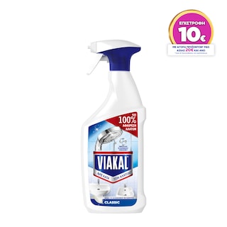 VIAKAL | Καθαριστικό Spray Αλάτων Classic 800ml