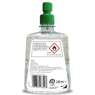 AIRWICK | Ανταλλακτικό Συσκευής Active Fresh Βανίλια & Ορχιδέα 228ml
