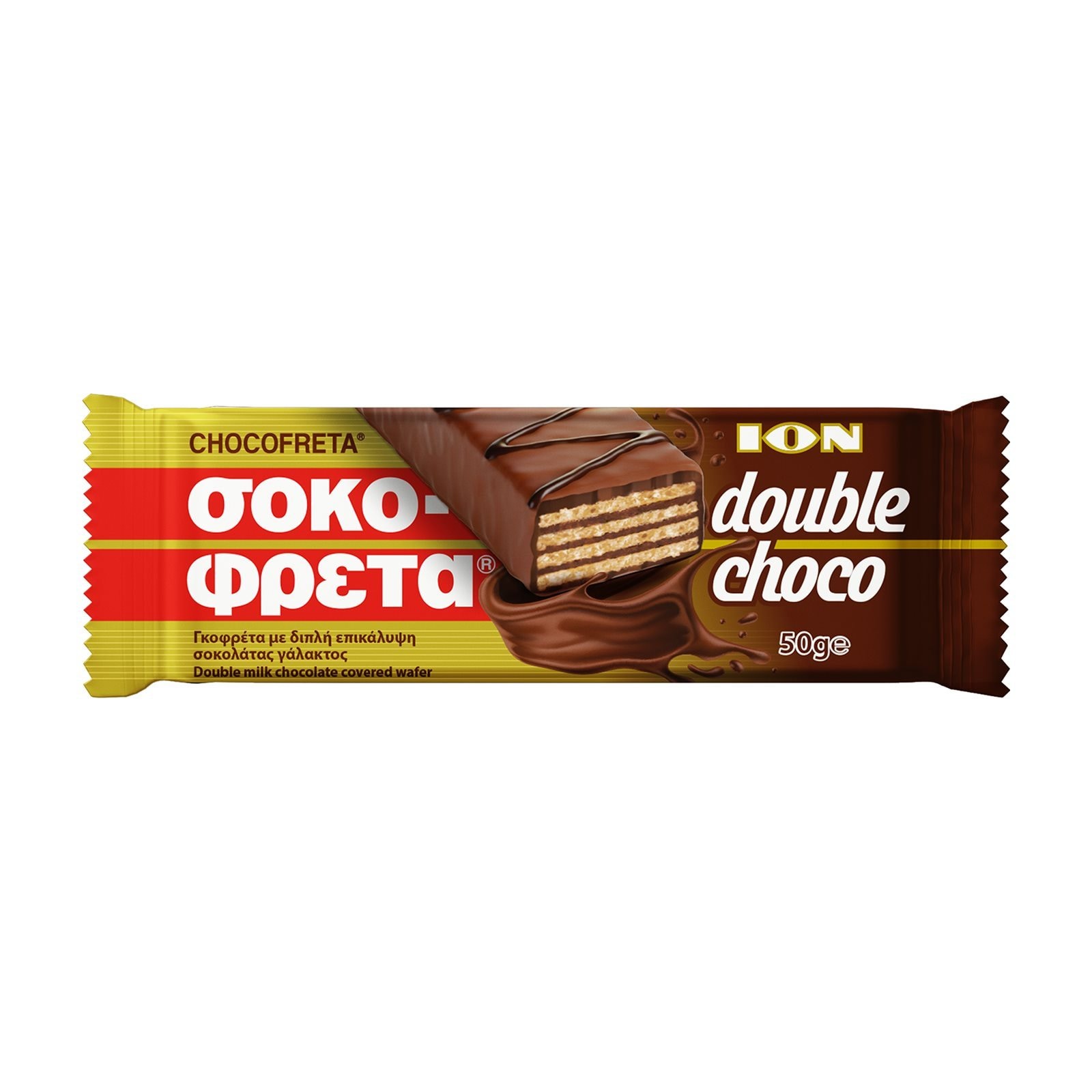 Σοκοφρέτα Γκοφρέτα Γάλακτος Double Choco 50g