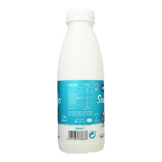 ΜΕΒΓΑΛ | Ξινόγαλο  500ml