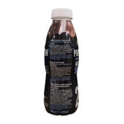 ARLA | Ρόφημα Γάλακτος Protein Σοκολάτα 50% Λιγότερη Ζάχαρη 479ml