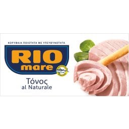 RIO MARE | Τόνος Al Naturale 2 X 112gr