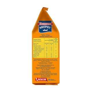 KRISPIES | Παξιμάδια Krispies Σίτου 200g