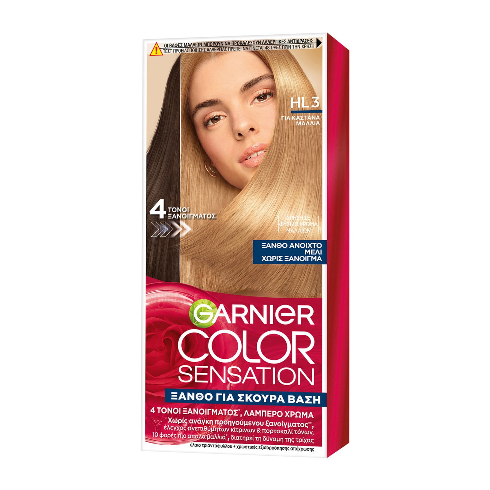 COLOR SENSATION Βαφή Μαλλιών HL3 Ξανθό Ανοιχτό Μελί 1 Τεμάχιο