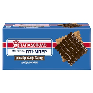 ΠΑΠΑΔΟΠΟΥΛΟΥ | ΠΤΙ ΜΠΕΡ | Μπισκότα Ολικής Άλεσης Μαύρη Σοκολάτα 200g