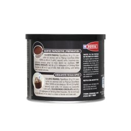 ΓΙΩΤΗΣ | GIOTIS CHOCOLATE DRINK BITTER 250G