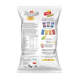 POPPERS | Ποπ Κορν Τυρί 75g