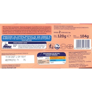 RIO MARE | Τόνος Πικάντικος σε Ελαιόλαδο 2x104g