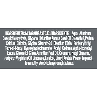 DOVE | Αποσμητικό Roll On Men Advanced Care Clean Comfort 50ml