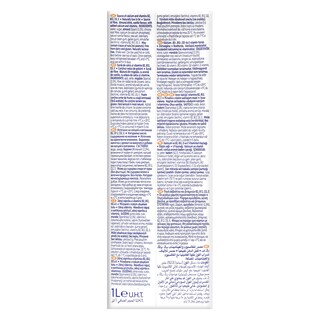 ALPRO | Ρόφημα Αμυγδάλου Βανίλια 1lt