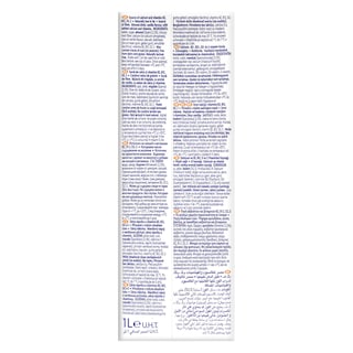 ALPRO | Ρόφημα Αμυγδάλου Βανίλια 1lt