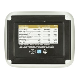 ΑΒ ΚΟΝΤΑ ΣΤΗΝ ΕΛΛΗΝΙΚΗ ΓΗ | Τυρί Κατσικίσιο Κισσάβου σε Άλμη 400g