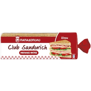 ΠΑΠΑΔΟΠΟΥΛΟΥ | Ψωμί Σίτου Club Sandwich 950g