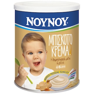 ΝΟΥΝΟΥ | Biscuit Cream  300g