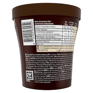 MAGIC | Παγωτό Βανίλια Σοκολάτα 440ml