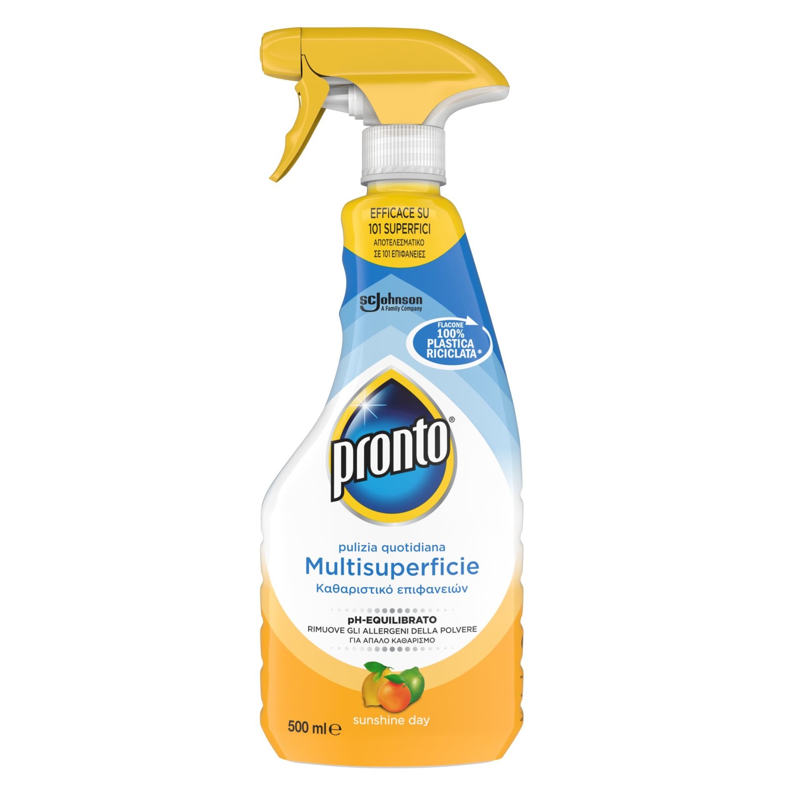 Καθαριστικό Spray Επιφανειών 500ml