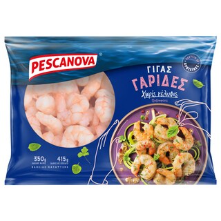 Γαρίδες Χωρίς Κέλυφος Γίγας 350g