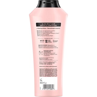 GLISS | Σαμπουάν Split Hair Miracle Μαλλιά με Ψαλίδα 400ml