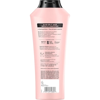 GLISS | Σαμπουάν Split Hair Miracle Μαλλιά με Ψαλίδα 400ml