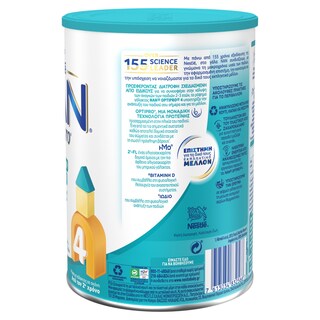 NAN | Γάλα Νηπιακό Σκόνη Optipro Νο4 2+ Ετών 400gr