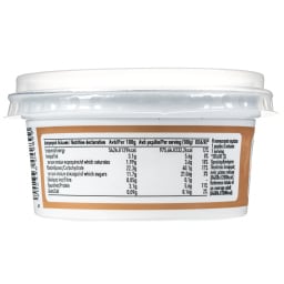 ΑΒ | Ρυζόγαλο  180g