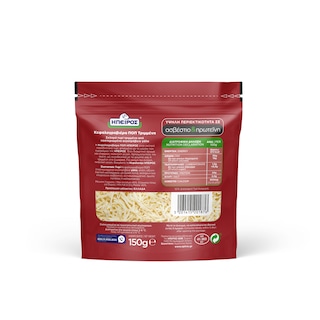 ΗΠΕΙΡΟΣ | Τριμμένο Τυρί Κεφαλογραβιέρα ΠΟΠ 150gr